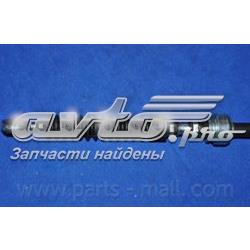 Купить 0K75A46500A Hyundai/Kia Трос переключения передач