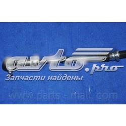 Трос переключения передач 0K75A46500A Hyundai/Kia