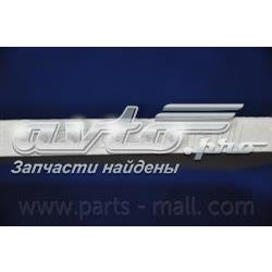Купить PMAP22 Parts-Mall Фильтр салона угольный