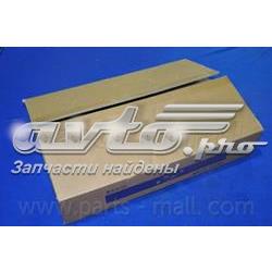 Диффузор радиатора охлаждения в сборе с мотором и крыльчаткой Parts-Mall PXNAC009 цена, от 43.49 USD