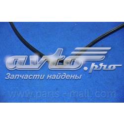 Купить P1GB002 Parts-Mall Прокладка клапанной крышки двигателя