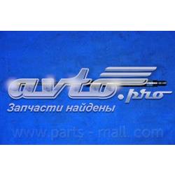 Амортизатор задней двери Parts-Mall PQA249 цена, от 11.06 USD