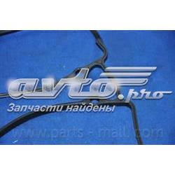 P1GB015 Parts-Mall Прокладка крышки клапана