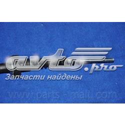 PTC004 Parts-Mall Трос сцепления