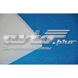 Купить PMA022 Parts-Mall Фильтр салона угольный