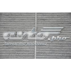 Фильтр воздушный отопителя Parts-Mall PMBC14 цена, от 5.17 USD