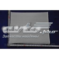 Купить PMF077 Parts-Mall Фильтр салона угольный