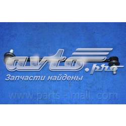 Стойка переднего стабилизатора правая PXCLA027 Parts-Mall
