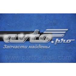 Газовый упор багажника Parts-Mall PQA603