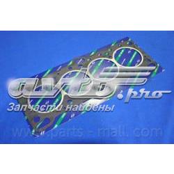 Vedante de cabeça de motor (CBC) Mitsubishi Galant 4 A16