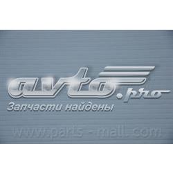 PMA020 Parts-Mall Внутрисалонный фильтр