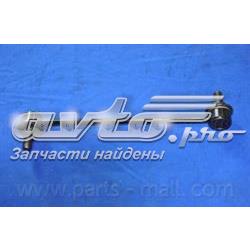 PXCLA059 Parts-Mall Стойка переднего стабилизатора
