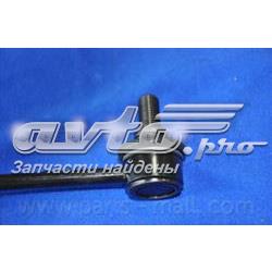 Тяга переднего стабилизатора Parts-Mall PXCLA059 цена, от 10.75 USD