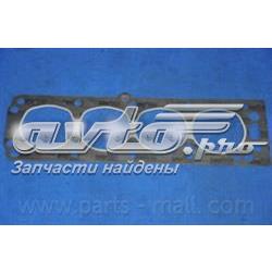 PGCN059 Parts-Mall Прокладка головки блока