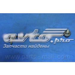 Линк стабилизатора, переднего, левый Parts-Mall PXCLB003 цена, от 7.87 USD