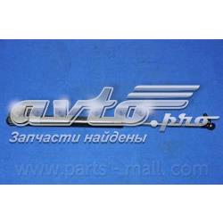 Амортизатор задней двери Parts-Mall PQB216 цена, от 12.09 USD
