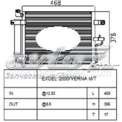 PXNCA076 Parts-Mall radiador de aparelho de ar condicionado