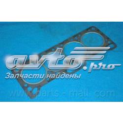 Vedante de cabeça de motor (CBC) PGAN007 Parts-Mall