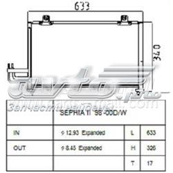 Радиатор кондиционера PXNCB025 Parts-Mall