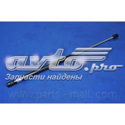 Купить PQB260 Parts-Mall Амортизатор двери багажника