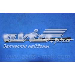 Купить 811613S000DS Hyundai/Kia Амортизатор капота левый