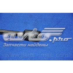 Купить PQA202 Parts-Mall Амортизатор двери багажника