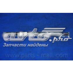 Амортизатор багажника PQA203 Parts-Mall