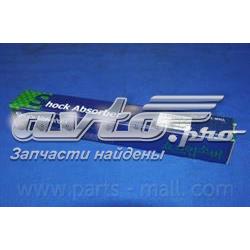 Амортизатор задний PJAR070 Parts-Mall