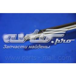 Амортизатор подвески передний левый Parts-Mall PJBFR023 цена, от 43.45 USD