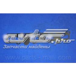 Vedante de tubo coletor de escape Chevrolet Captiva I C100