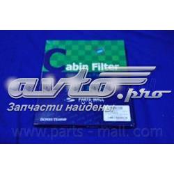 Купить PMB016 Parts-Mall Фильтр салона угольный