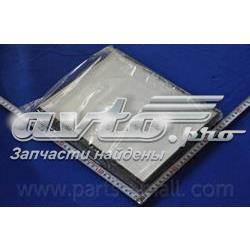 Купить PMA004 Parts-Mall Фильтр салона угольный