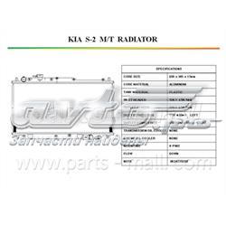 PXNDB026 Parts-Mall radiador de esfriamento de motor