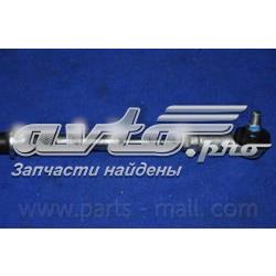 PTB133 Parts-Mall Трос выбора передачи