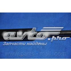 Амортизатор капота газовый Parts-Mall PQA007 цена, от 12.26 USD