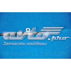 Трос ручника задний правый KAP H07CBLSD05570
