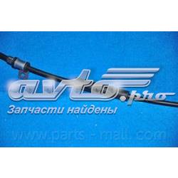 H07CBLSD05570 KAP Трос ручного тормоза задний, правый