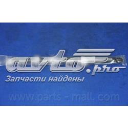 Амортизатор задней двери Parts-Mall PQA253 цена, от 10.16 USD