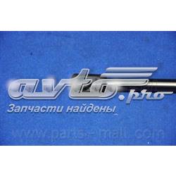Газовый упор багажника Parts-Mall PQA253