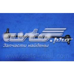 Линк стабилизатора, переднего, левый Parts-Mall PXCLA028 цена, от 8.49 USD