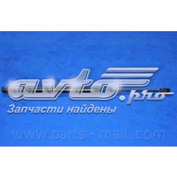 Амортизатор задней двери Parts-Mall PQA202 цена, от 7.98 USD