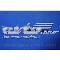 Трос ручника PTA277 Parts-Mall