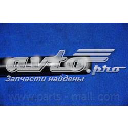 Газовый упор багажника Parts-Mall PQB248