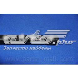 Амортизатор капота PQB007 Parts-Mall