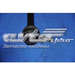 PXCLB020 Parts-Mall Стойка переднего стабилизатора