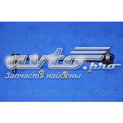 PXCLB024 Parts-Mall Тяжка стабилизатора, переднего, левая