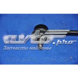 Линк стабилизатора, переднего, левый Parts-Mall PXCLB024 цена, от 8.44 USD