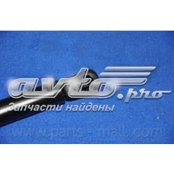 Газовый упор багажника Parts-Mall PQB259