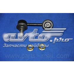 PXCLB032 Parts-Mall Тяжка стабилизатора, переднего, левая
