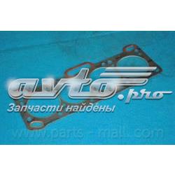 Vedante de cabeça de motor (CBC) PGAN007 Parts-Mall